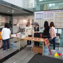 상이동어린이집 네이버블로그