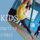 씨엘키즈 이미지