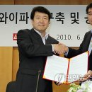 에스케이텔레콤㈜ 이미지