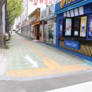 폴리파크 연산점 이미지