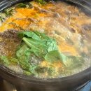 염촌염소탕 이미지