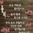 대궁 이미지