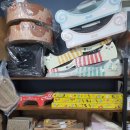 알았당개 이미지