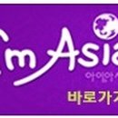 새로남기독학교 이미지