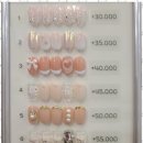 힐링네일 이미지