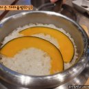 거북이동네사상점