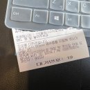 이디야커피인천도화 - 미추홀구 경인로 314 | 이디야커피인천도화