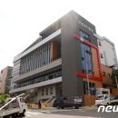 동구보훈회관 1층 뉴스1