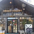 새별수산 이미지