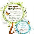 울산방어휴먼시아아파트 이미지