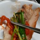 홍능족발