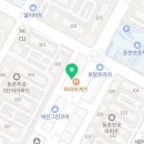 회복그리다 | 등촌동 피티샵 회복그리다 부상에서 회복, 새로운 희망을 찾다