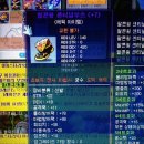 메르샤크