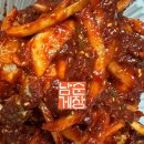 남순게장 이미지