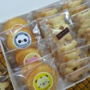 메이드리키친 이미지