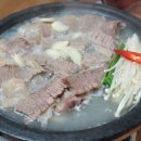 우작설렁탕 이미지