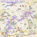 낙남정맥 14구간 황새봉(393) 190810