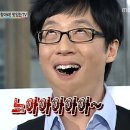 진이네정육식당 - 강북구 덕릉로40길 69 | 진이네정육식당