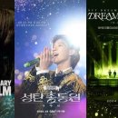 씨제이엔시티㈜ 이미지