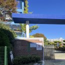 해돋이유치원 이미지