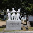 오영수갯마을문학비 이미지