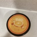 빛이나는피부 | 인스타 대란템 빛이난다 피부가꿈제 내돈 내산 솔직후기!