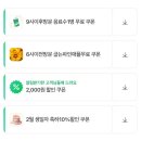 옥산2지구 3 이미지