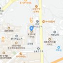 한샘컴퓨터학원 이미지