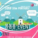 LG전자(주) - 16482 | LG전자(주)