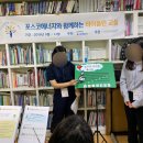 바이올린 교실 이미지