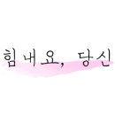 명품참숯화로구이 이미지