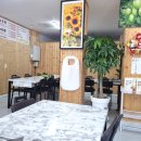 천상식당 이미지