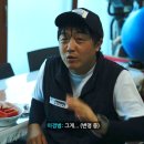 갈치경로당 이미지