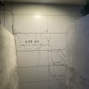 온전한 실내 이미지