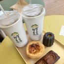 강촌에살고싶네cafe 이미지