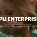 가정약수터 이미지