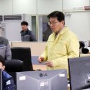 ㈜이앤알 이미지