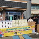 가야곡면사무소 이미지