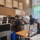 아미스카페5호