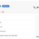 현진산업 이미지