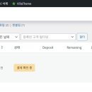 커머스우