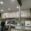 얘가참숯뒷고기 이미지
