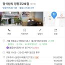 정석참치 이미지