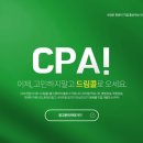 드림부업 이미지
