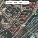 경남아파트 (건너) 이미지