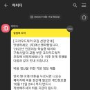 마이디