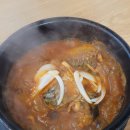 청아라생선구이 | [망원동맛집] 청아라 생선구이 – 점심 혼밥으로 즐긴 고등어무조림 후기