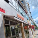 던킨김천율곡점 이미지