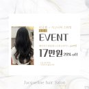 더꼼꼼살롱 이미지