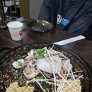 의정부 돌짜장 이미지